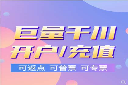 某企业SEM广告投放的ROI提升策略及效果展示
